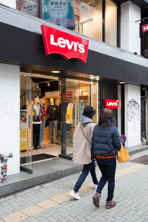 Levis hotsell jp outlet