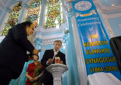 President of Germany Horst Kohler and wife Eva Luise Kohler visiting the Keneseth Eliyahoo Synagogue also known as Blue synagogue in Mumbai, India - 05 Feb 2010