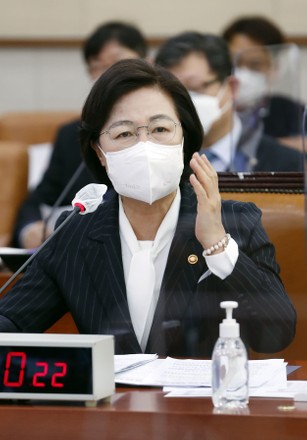 South Koreas Justice Minister Choo Miae Editorial Stock Photo Stock