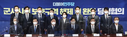 Ruling party-government meeting, Seoul, Korea - 14 Jan 2021