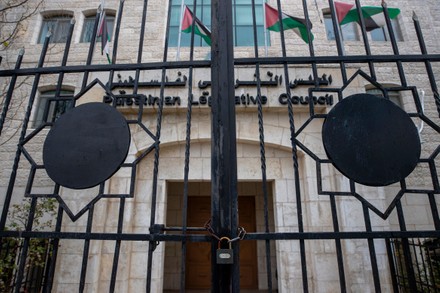 View Closed Gate Palestinian Legislative Council Editorial Stock Photo ...