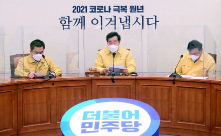 Ruling party's supreme council meeting in Seoul, Korea - 27 Jan 2021