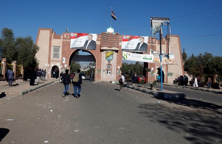 Tenth anniversary of 2011 Arab Spring uprising in Yemen, Sanaa - 20 Jan 2021