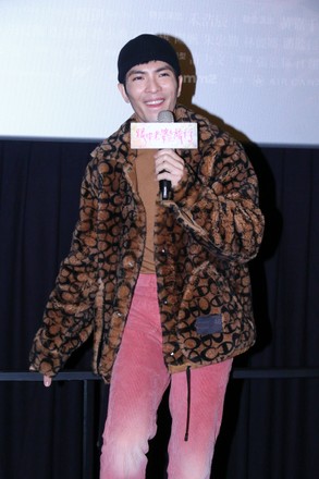 'A trip with your wife' press conference, Taipei, Taiwan, China - 02 Feb 2021