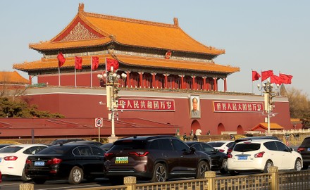 Tiananmen Square, Beijing, China - 03 Feb 2021