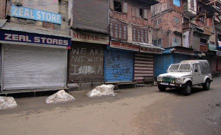8th anniversary of the death of Afzal Guru, Kashmir, India - 09 Feb 2021