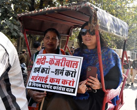 Congress MCD Councilors Demonstration Against The Union And Delhi Government Over The Rise In Fuel Prices, New Delhi, India - 23 Feb 2021