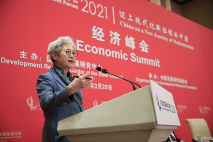 China Development Forum 2021 in Beijing - 20 Mar 2021