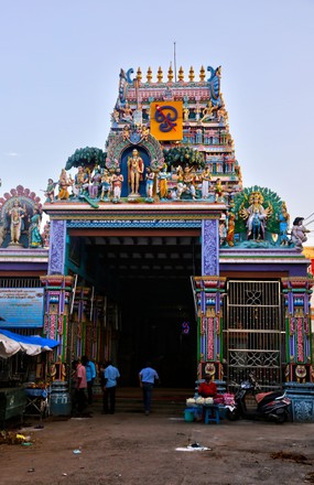 Swamimalai Murugan Temple Arulmigu Swaminatha Swamy Foto stock ...