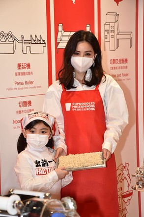 Opening ceremony of cup noodle memorial hall, Hong Kong, China - 26 Mar 2021