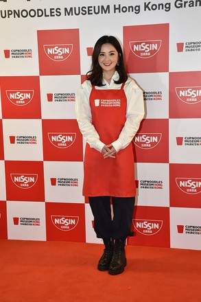 Opening ceremony of cup noodle memorial hall, Hong Kong, China - 26 Mar 2021