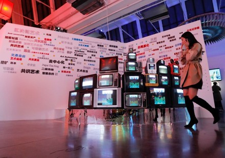 The world's first large-scale crypto art exhibition is exhibited in Beijing, China - 30 Mar 2021