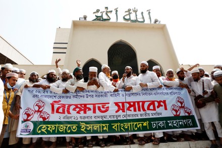 __COUNT__ Islamist Group Hefazat-e Islam Protest In Dhaka, Bangladesh ...