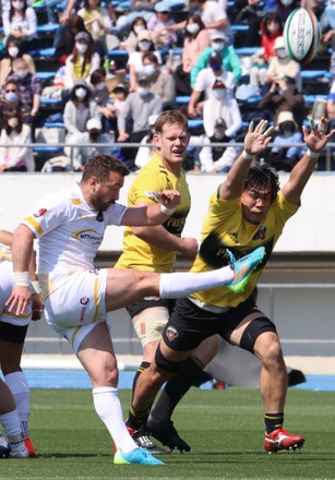 Japan Rugby Top League, Suntory Sungoliath defeated NTT Communications Shining Arcs, Tokyo, Japan - 11 Apr 2021