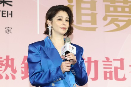 Vivian Hsu attends a brand massage chair promotional event, Taipei, Taiwan, China - 21 Apr 2021