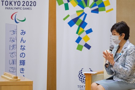 Governor Koike meeting with Sebastian Coe, Tokyo, Japan - 07 May 2021