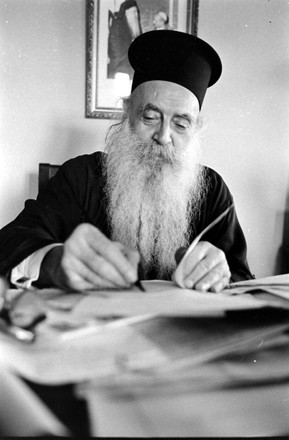 268th Ecumenical Patriarch Constantinople Athenagoras Writing