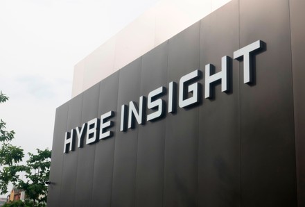 Hybe New Headquarters Building Hybe Seoul Editorial Stock Photo - Stock ...