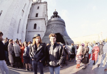 Big Country, Moscow, Russia - Oct 1988