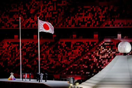 Empty New Olympic Stadium Meijijingu Park Editorial Stock Photo - Stock ...