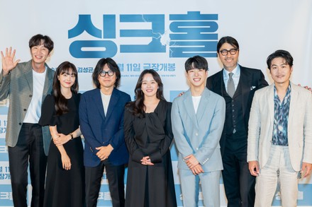 'Sinkhole' film premiere, Arrivals, Seoul, South Korea - 02 Aug 2021