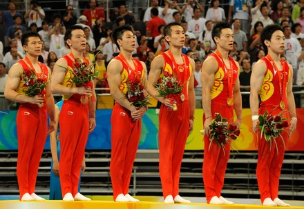 Olympics China, Beijing - 12 Aug 2008