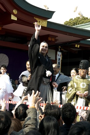 Bean-throwing ceremony in Japan, Tokyo - 03 Feb 2009