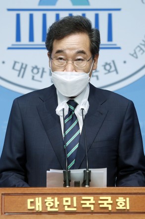 Ruling party's presidential hopeful, Seoul, Korea - 19 Aug 2021