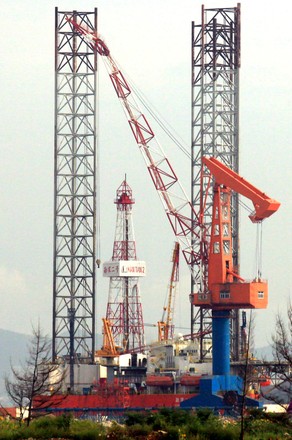 Small Offshore Drilling Rig Prepared Be Editorial Stock Photo - Stock ...