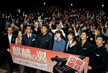 Japan Asia Tokyo Film Keigo Higashino - 28 Jan 2012