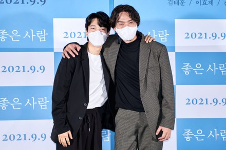 'Good Person' film premiere, Seoul, South Korea - 25 Aug 2021