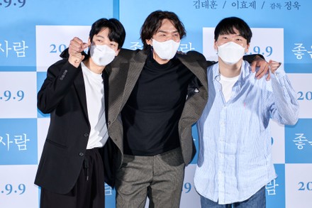 'Good Person' film premiere, Seoul, South Korea - 25 Aug 2021