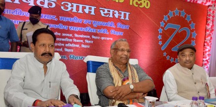 Acharya Kishore Kunal Inaugurates Mahavir Rotary Editorial Stock Photo ...