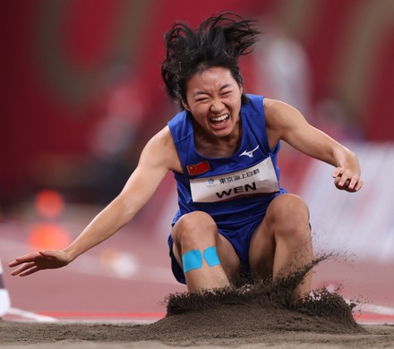 __COUNT__ Japan Tokyo Paralympics Athletics Women's Long Jump T11 Final ...