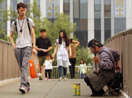 43 Blind chinese man Stock Pictures, Editorial Images and Stock Photos ...