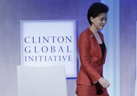 Yang Lan arrives on stage at the Clinton Global Initiative, New York, United States - 27 Sep 2015