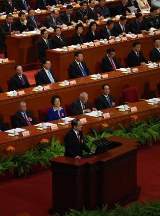 CPPCC opens in Beijing, China - 03 Mar 2016