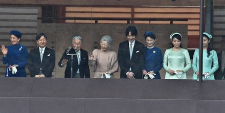 The Emperor's 85th birthday in Japan, Tokyo - 23 Dec 2018