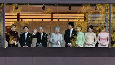New year greeting by Emperor's family in Japan, Tokyo - 02 Jan 2019