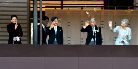 New year greeting by Emperor's family in Japan, Tokyo - 02 Jan 2019