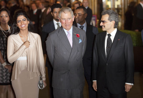 Princess Amira Saudi Arabia Prince Charles Editorial Stock Photo