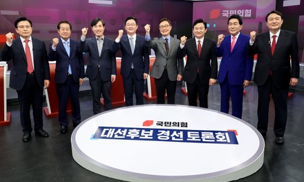 People Power Party presidential hopefuls' debate, Seoul, Korea - 16 Sep 2021