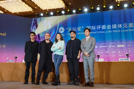 Jury Members Tiantan Awards Chen Kun Editorial Stock Photo - Stock ...