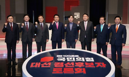 PPP presidential hopefuls' debate, Seoul, Korea - 28 Sep 2021