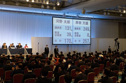 Japan's Ruling Liberal Democrat Party Votes For New Leader in Tokyo, Japan - 29 Sep 2021