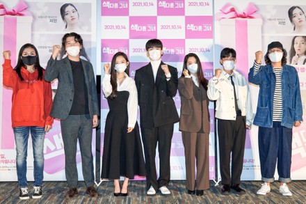 'She's Different' film premiere, Seoul, South Korea - 07 Oct 2021