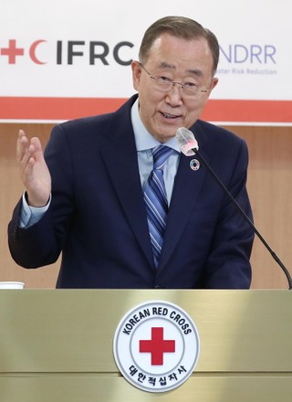 Ex-United Nations chief attends forum, Seoul, Korea - 12 Oct 2021