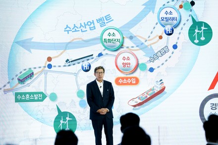 Meeting on balanced regional development, Sejong, Korea - 14 Oct 2021