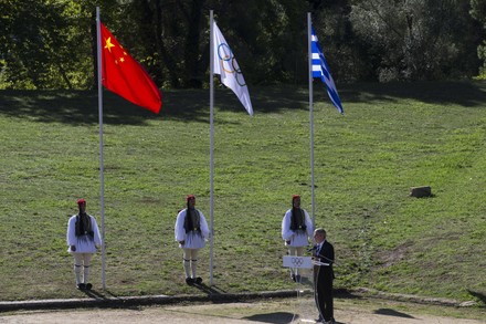 Greece Ancient Olympia Beijing Winter Olympic Games Flame Lighting Ceremony - 18 Oct 2021