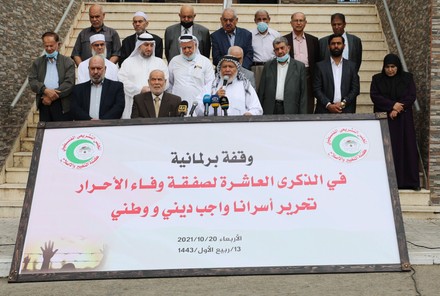 Palestinian Members of Legislative Council, attend a press conference marking the 10th anniversary of prisoners swap deal between Hamas and Israel, in Gaza city, Gaza city, Gaza Strip, Palestinian Territory - 20 Oct 2021